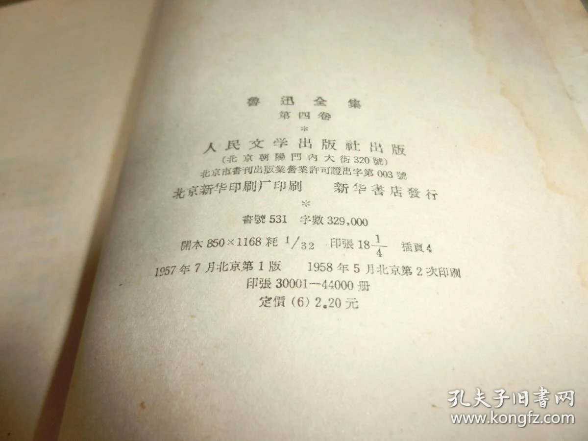 c37adae6b547d61d_b.jpg