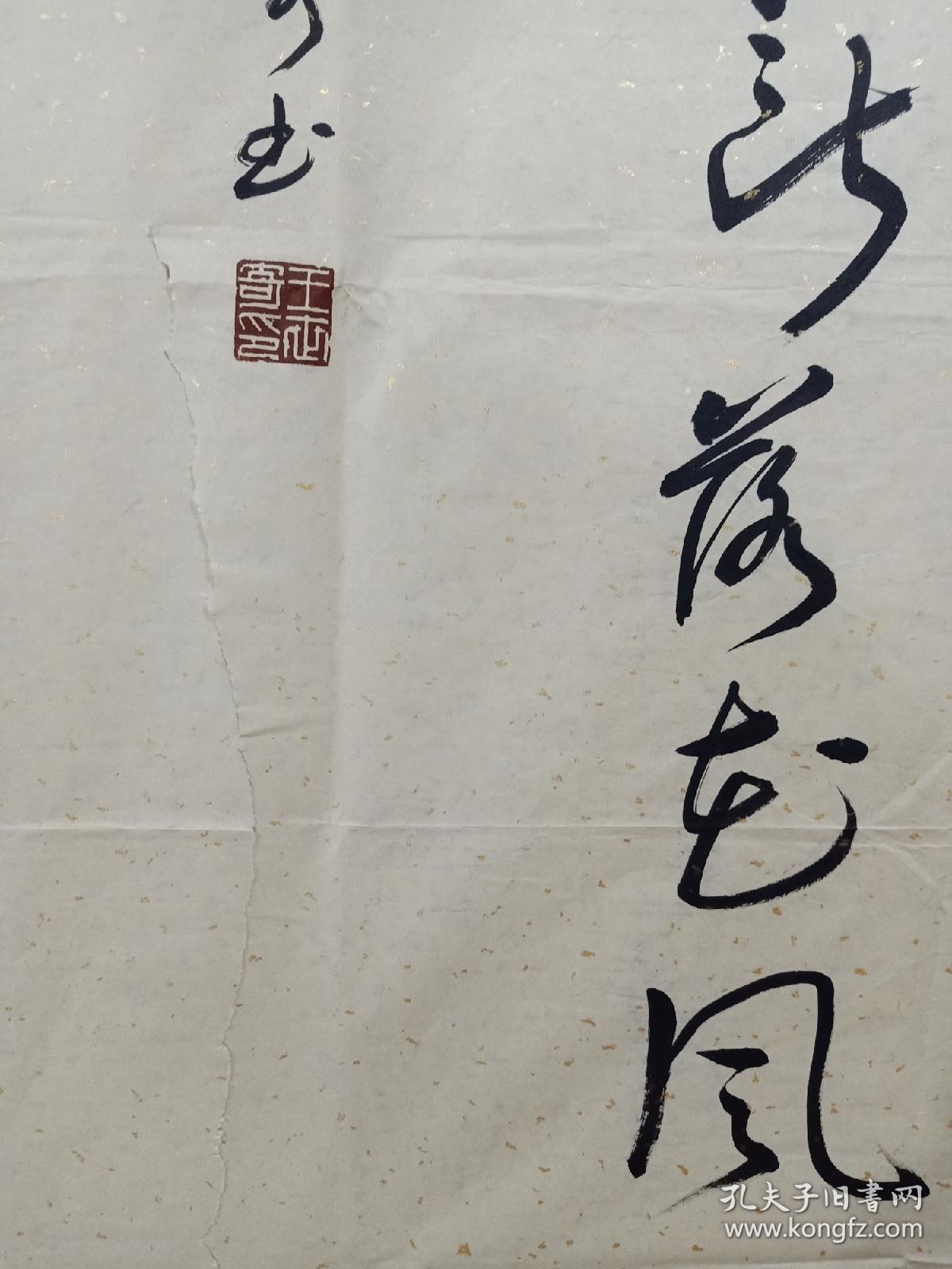 王世奇:1951年湖南人,益阳市书法家协会理事,湖南省书法家协会会员.