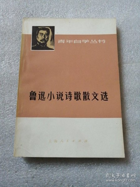 c3666e76dbc64e6d_n.jpg