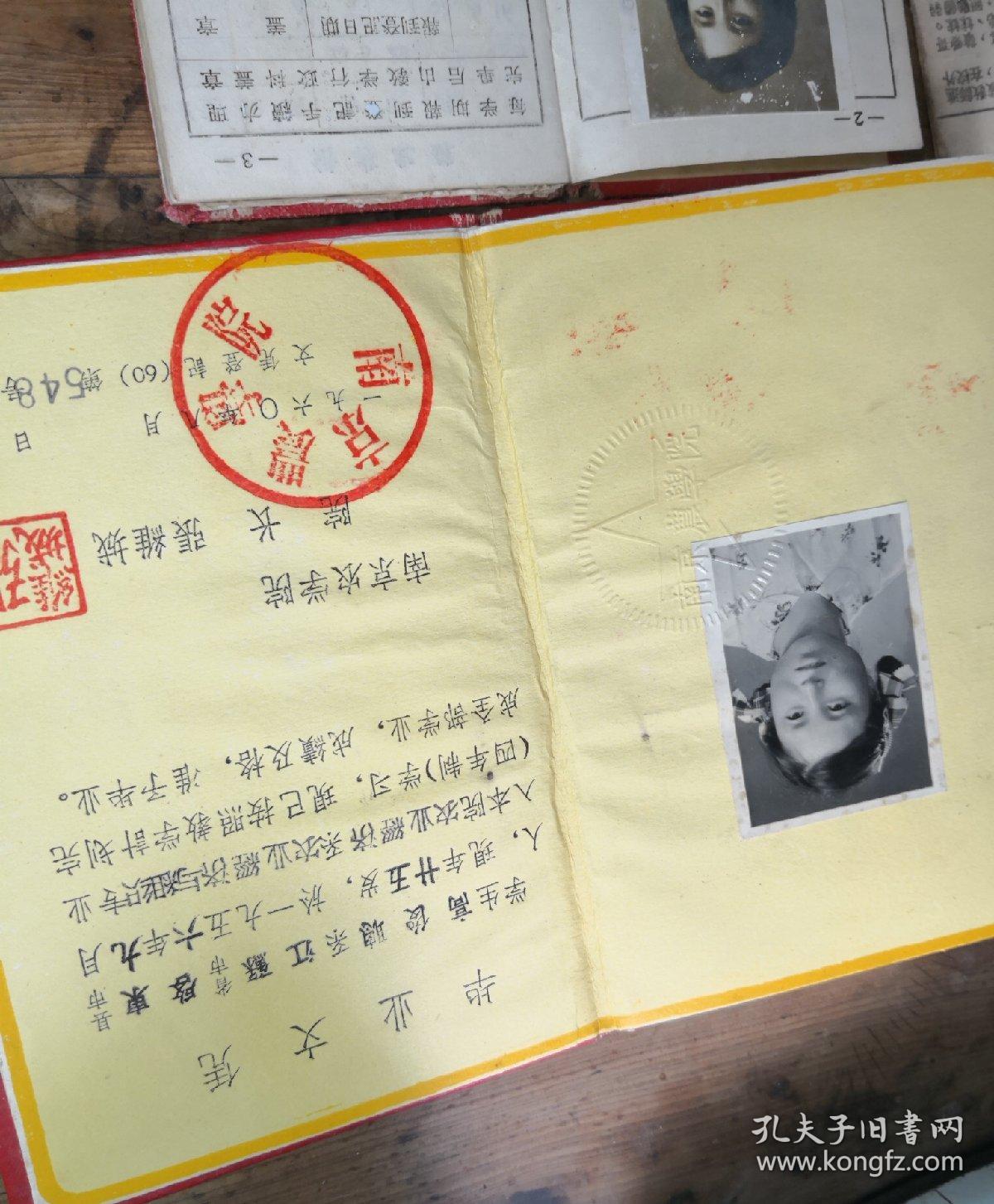 南通市总共多少人口_南通市地图(2)