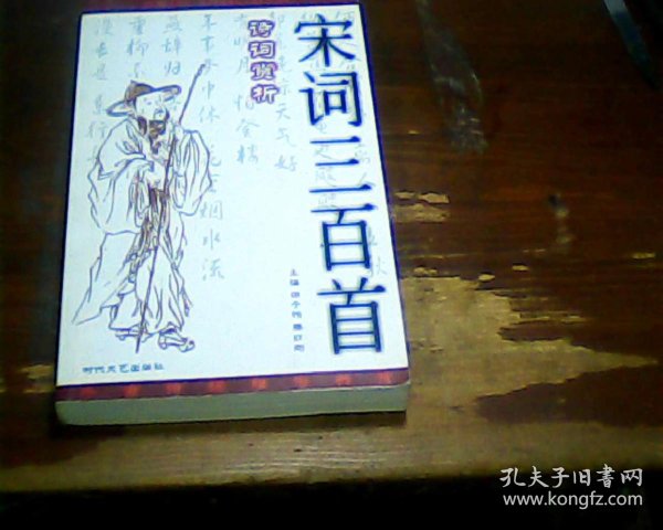c2f8486a7c477bab_n.jpg