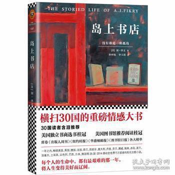 富士通招聘_富士通 西安 最新招聘信息(4)