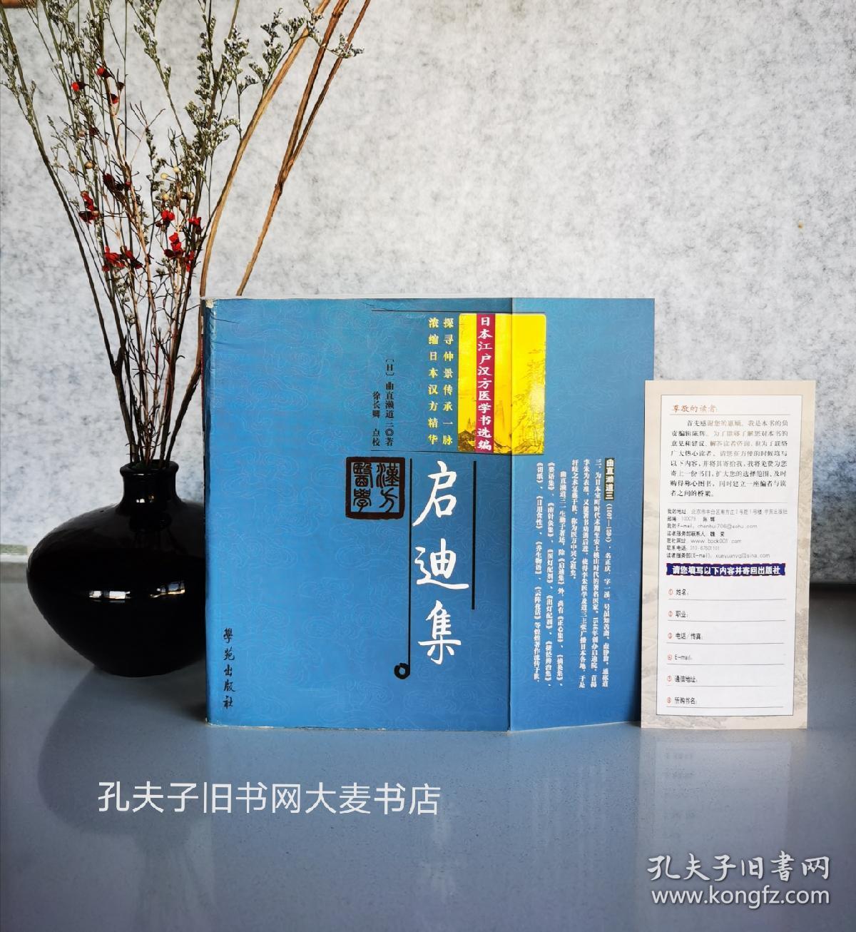 c3764b3e1bb302f6_b.jpg
