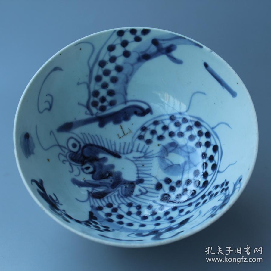 保真清三代青花古瓷器 清代雍正青花过墙龙大碗 民间古物珍品包老