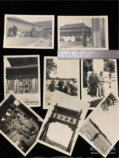 30年代北京人口_70年代常住人口登记表