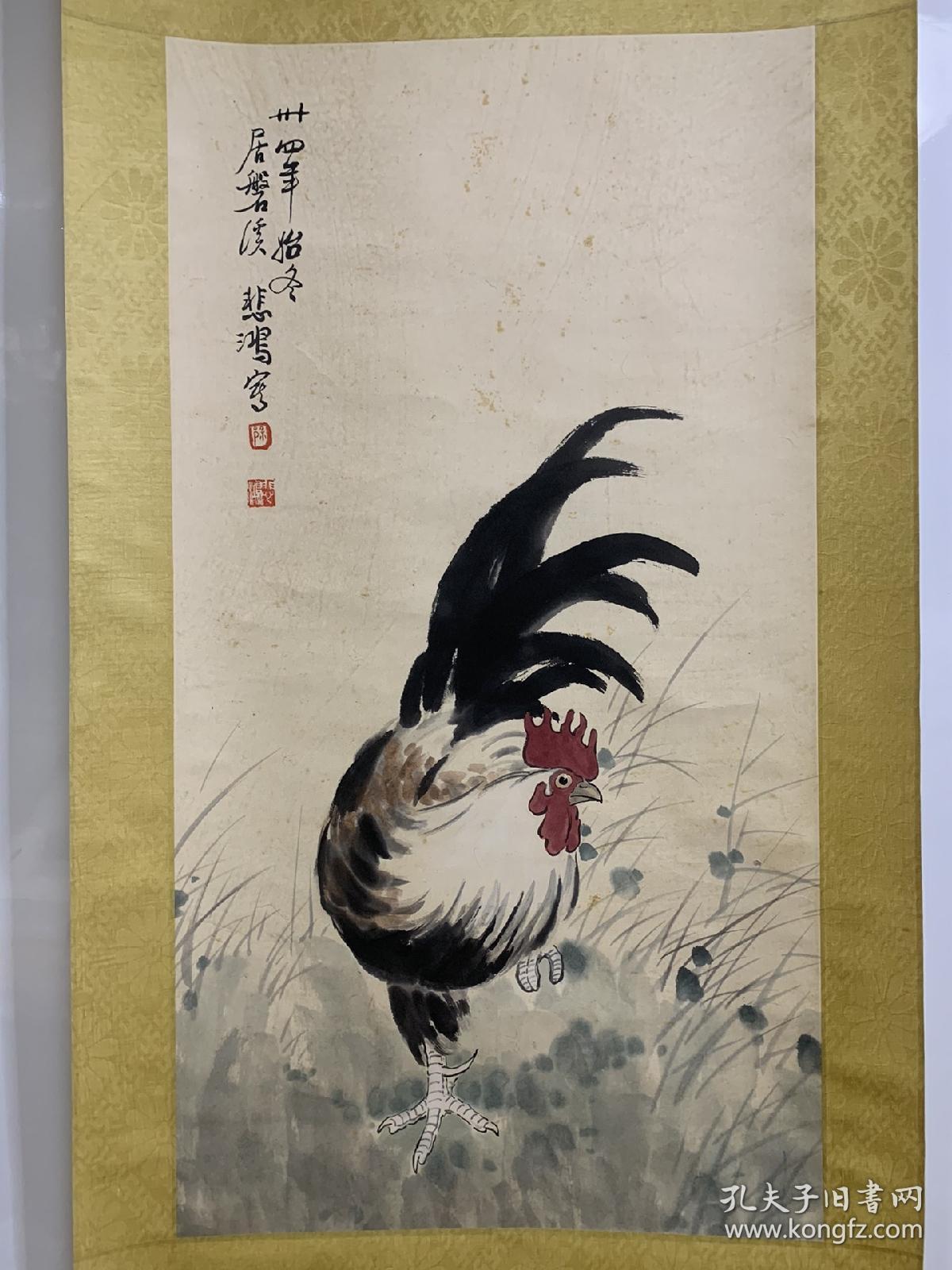 徐悲鸿款 (鸡)