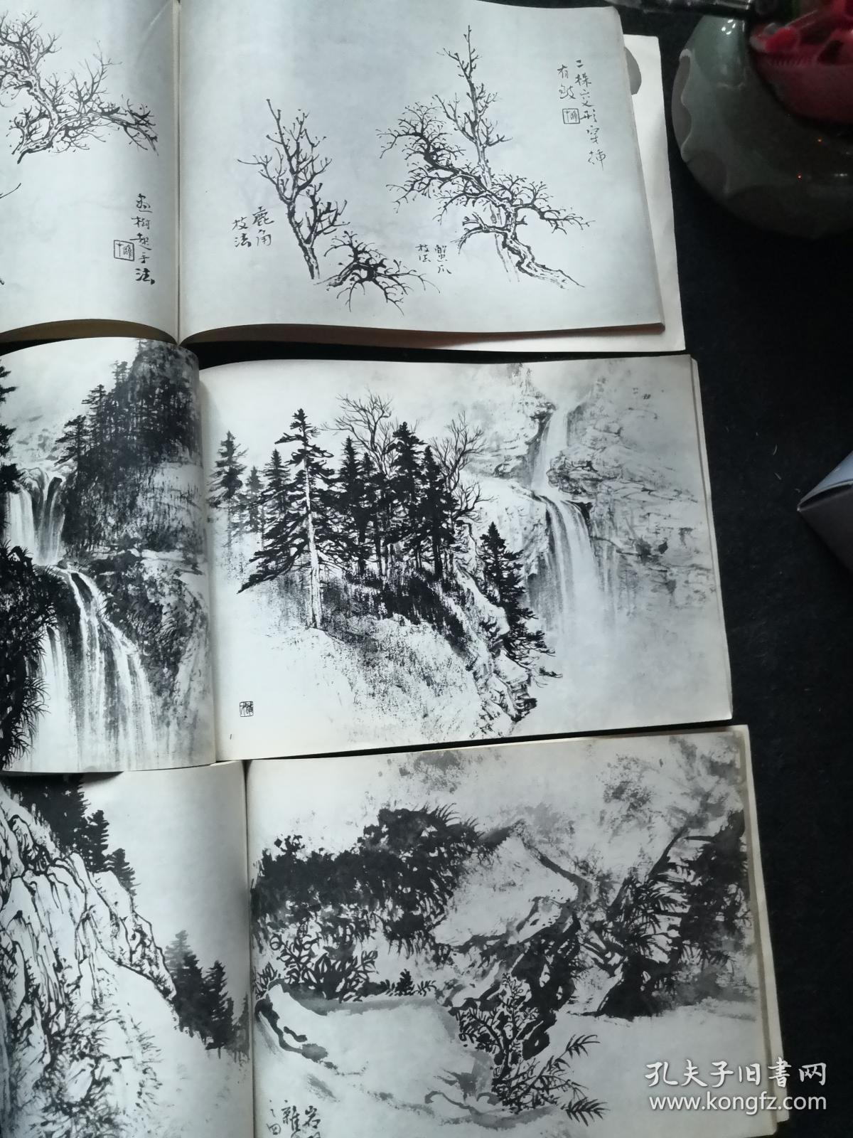 黎雄才山水画谱, (上中下3册,树木,山石,流水烟云写生