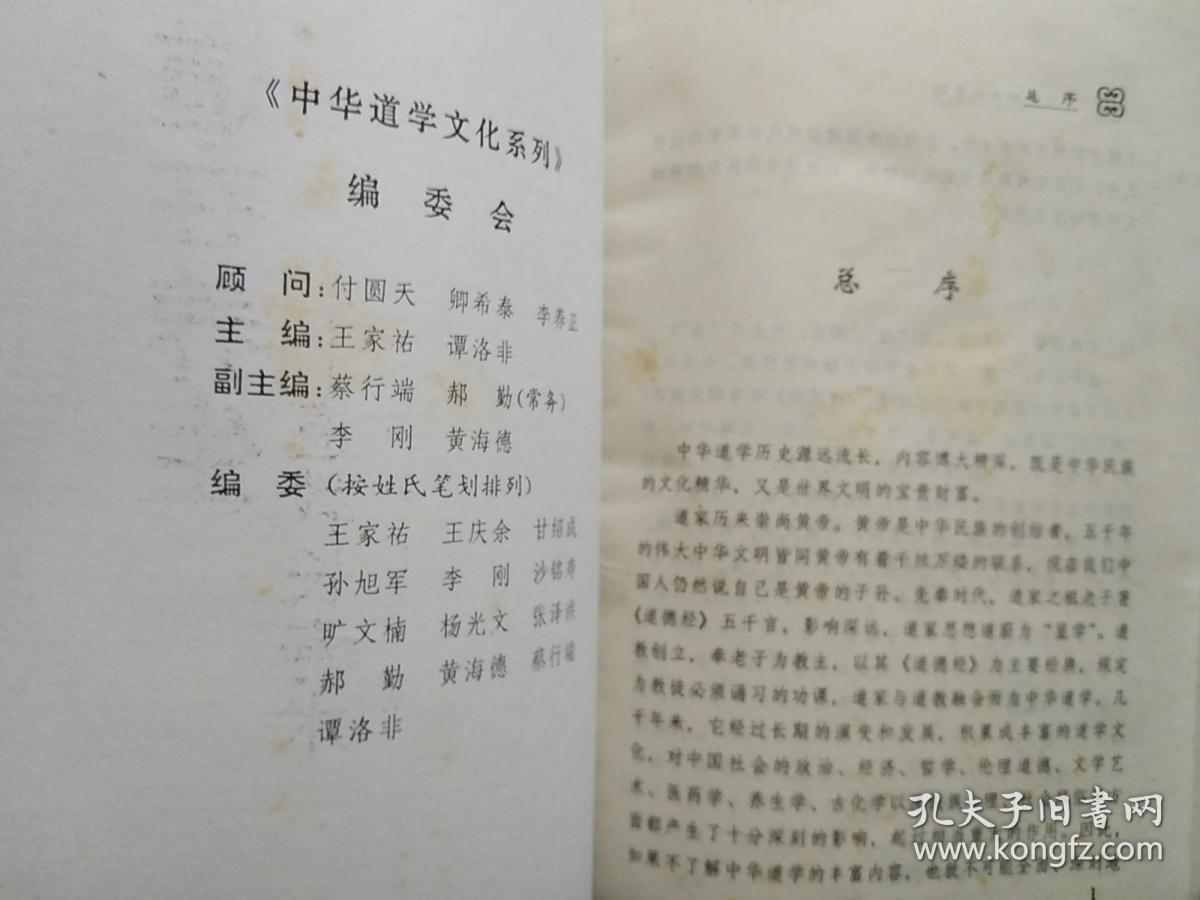 碧什么青成语_青灰色是什么颜色(3)