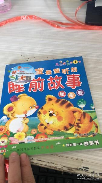 c403d9fe927c609c_n.jpg
