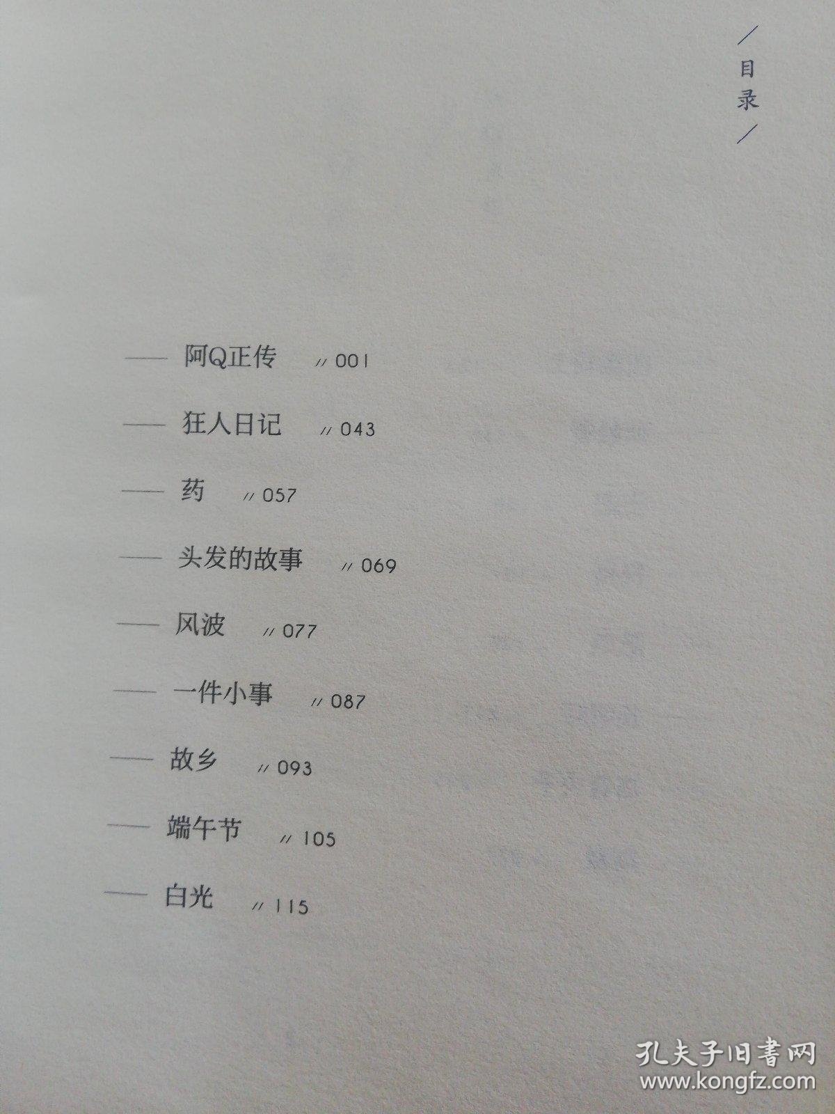 c40b72365f4547cf_b.jpg