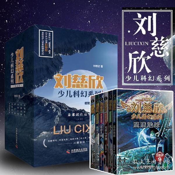 时代天使是什么原理_时代天使(3)