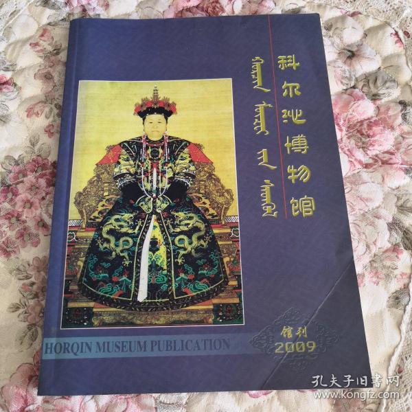 去青岛拍婚纱照多少钱(2)