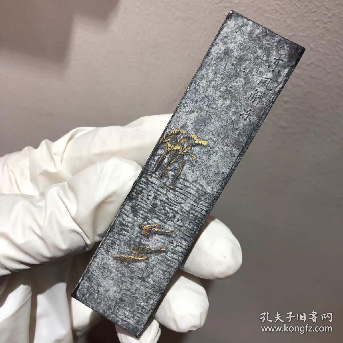 老墨块墨条墨锭陈墨徽墨古墨收藏品,老胡开文正品老松烟1两 龙宝