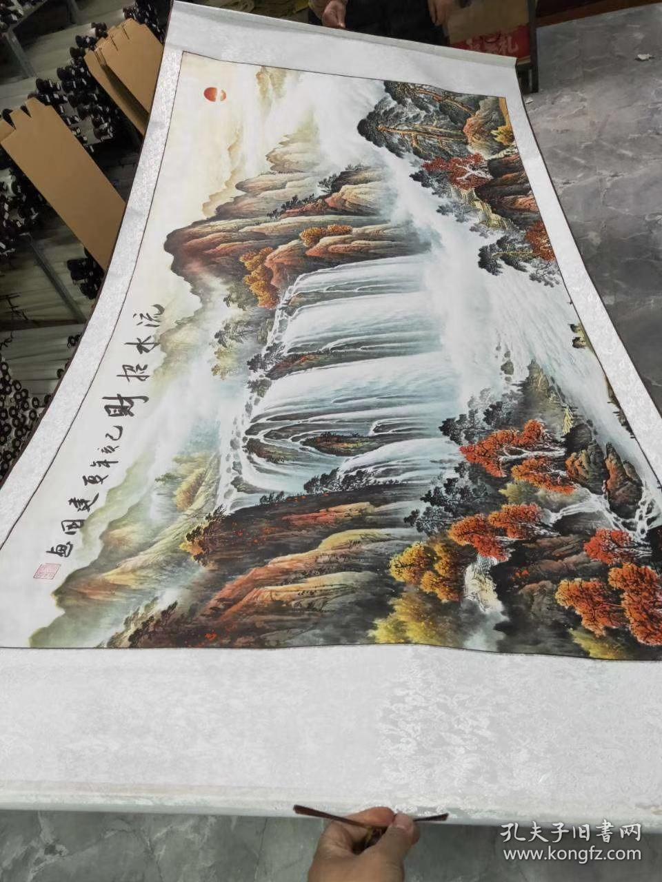 流水招财六尺作品2米1米精细装裱半印半画作品水印轮廓然后画家根据