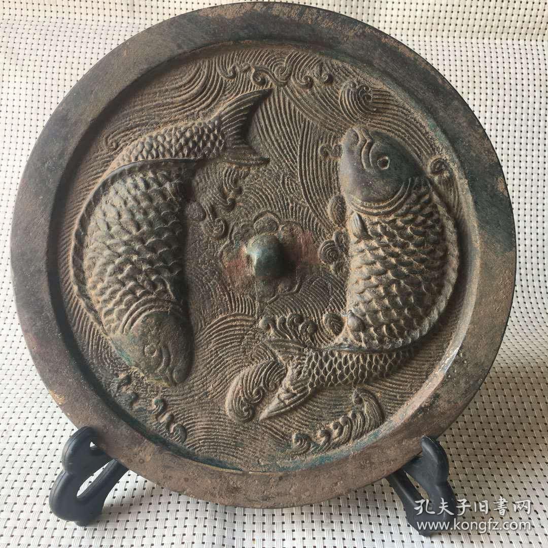 双鱼铜镜喜欢的可联系