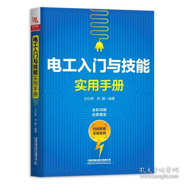 c4dbbc1641d2997b_n.jpg
