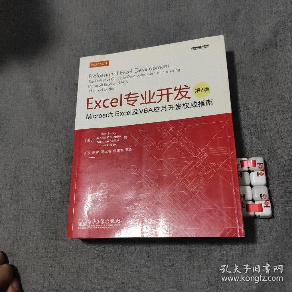 怎么包装快递教程 c458e142b16e1be9_n.jpg