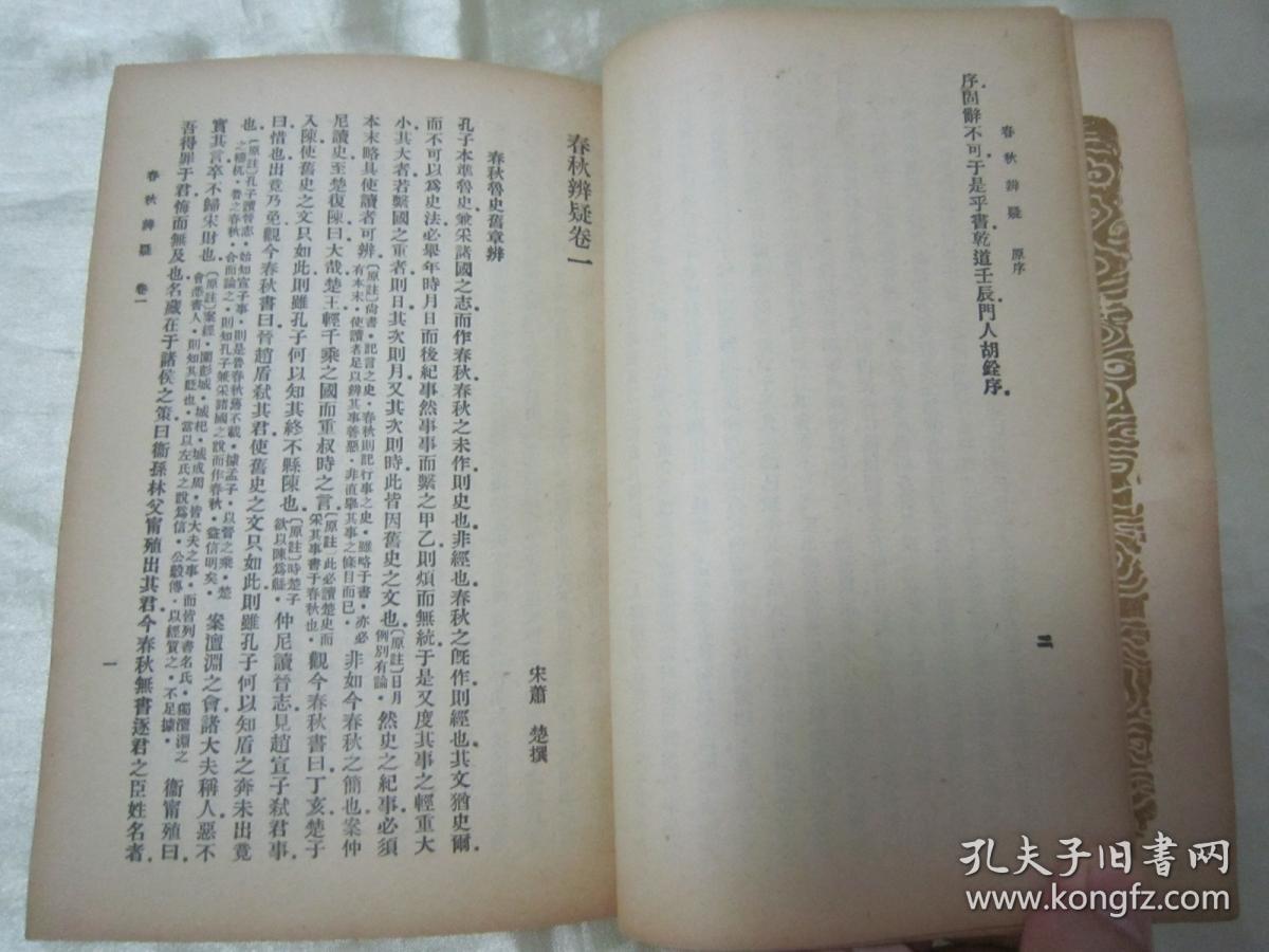 伊丽莎白婚纱影楼(2)