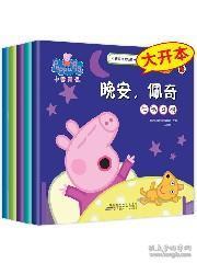 c4803882ce77acc4_n.jpg