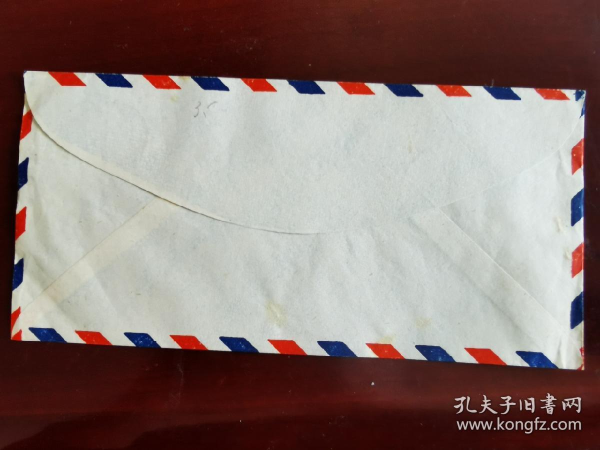 1982云南石屏二炮80303部队自然军邮实寄封1990西昌长二捆火箭发射