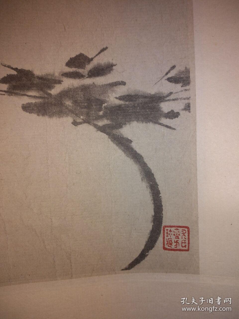 八十年代原装裱珂罗版扬州八怪之李晴江《柳枝鳜鱼》立轴
