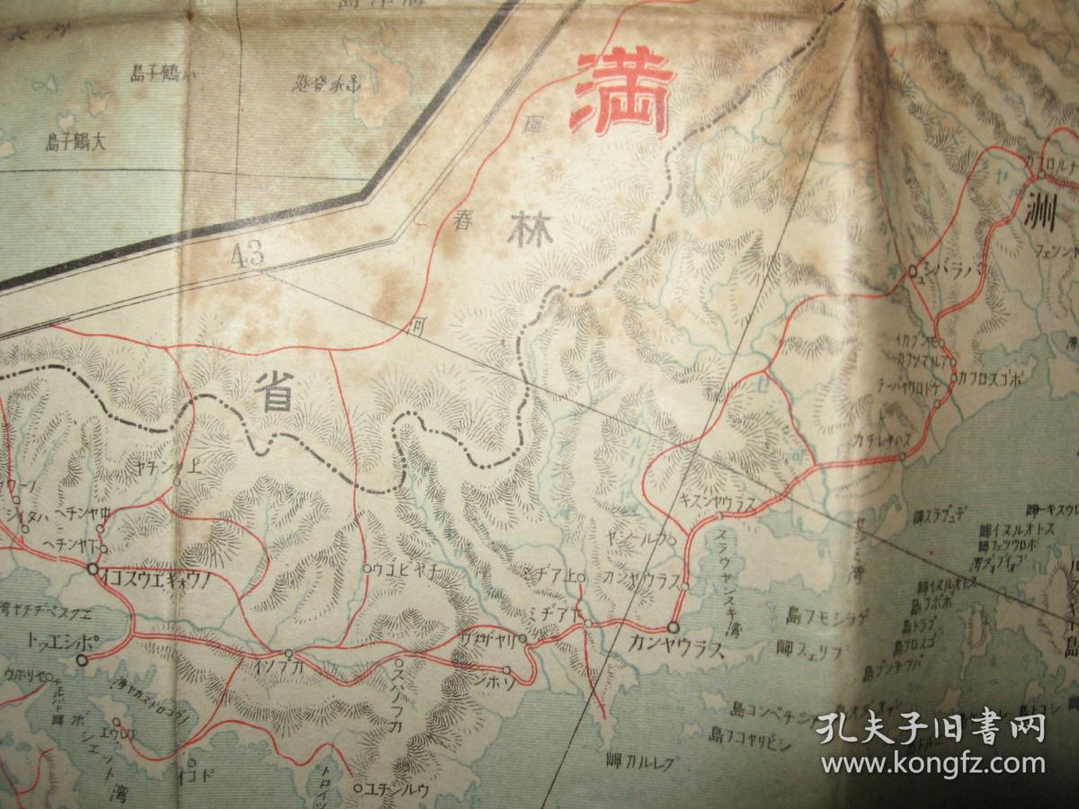 东韩固町人口(3)