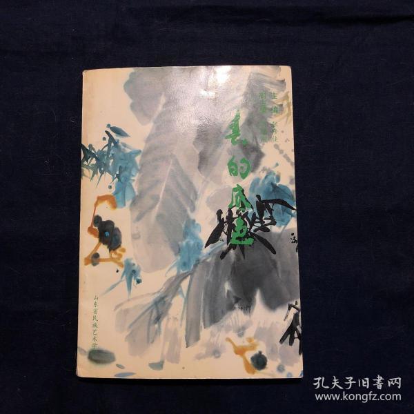 艺术校园短剧剧本大全,艺术校园短剧剧本大全集