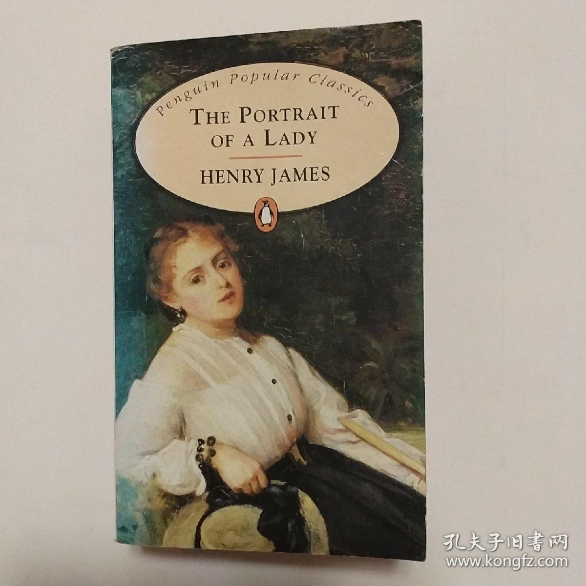 henryjames的代表作,henryjames 企鹅经典《the portrait of a lady》贵妇画像 亨利