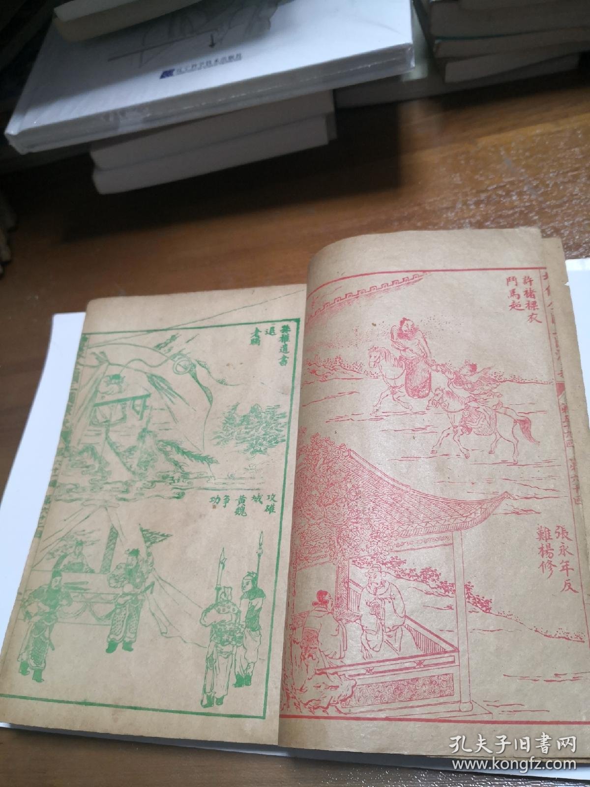 c5444db25bd630ed_b.jpg