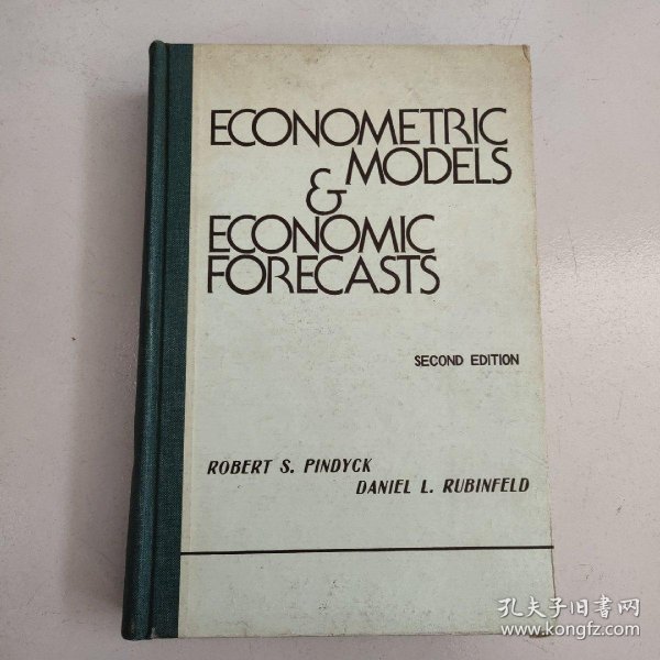 forecast gdp_马刺gdp(3)