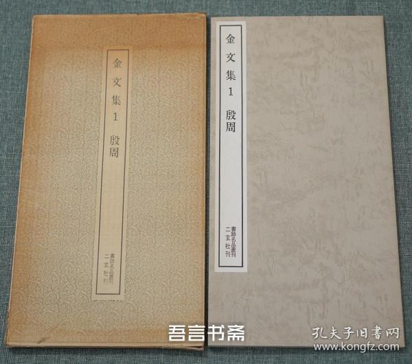 艺术类书籍_艺术书店_东西方艺术_艺术设计_绘画_雕塑_摄影_音乐_建筑