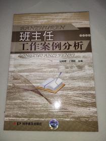 胡明根 丁明标_购买胡明根 丁明标相关商品_孔夫子旧书网