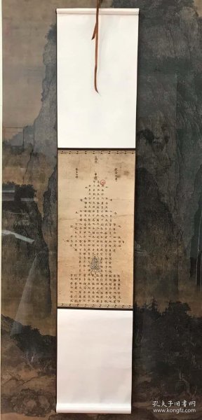 玲珑塔是谁写的 c557a24a7d3ea7aa_n.jpg