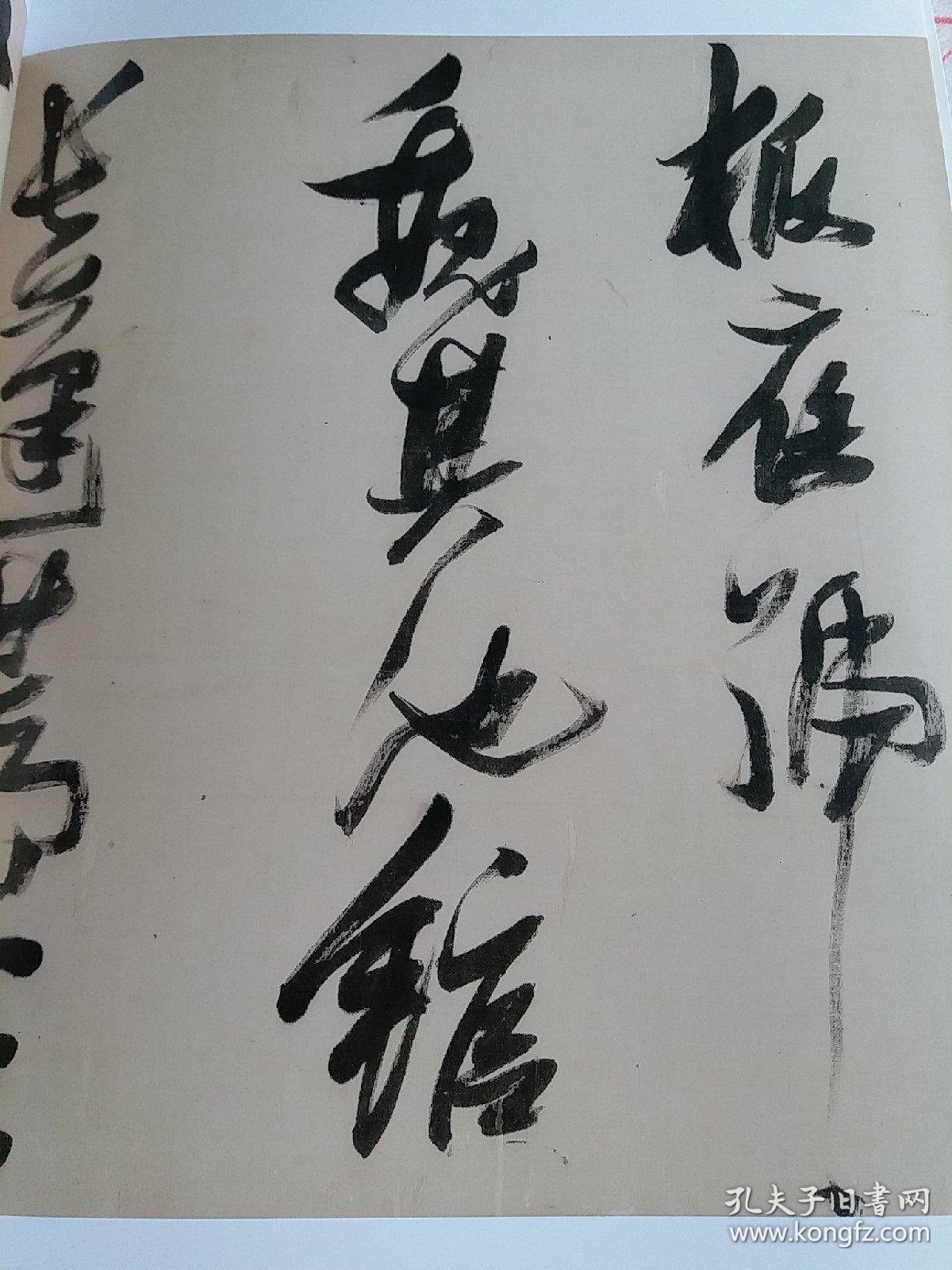 c565cad2bc037ca9_b.jpg