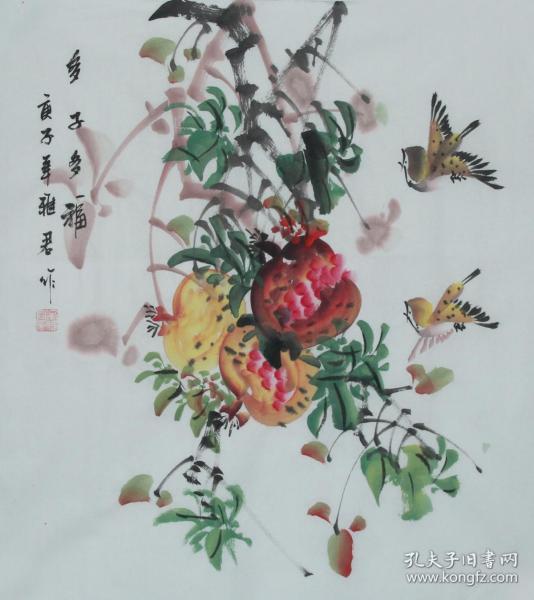 江苏省美协会员,当代著名的实力派画家吴雅君《多子多福》h1042