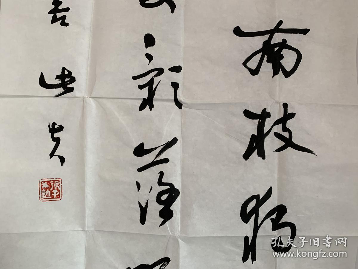 主要从事商周考古,中国古代握判领髡判良蚶 北大此夫书法北大张辛