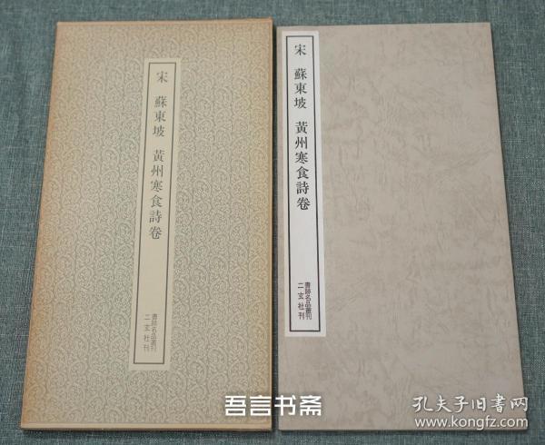 艺术类书籍_艺术书店_东西方艺术_艺术设计_绘画_雕塑