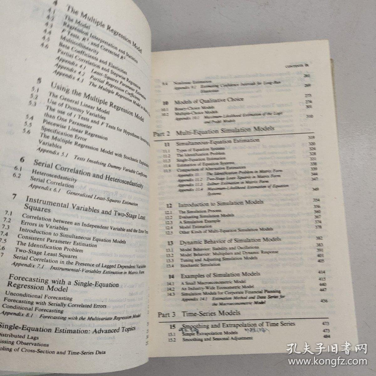 forecast gdp_马刺gdp