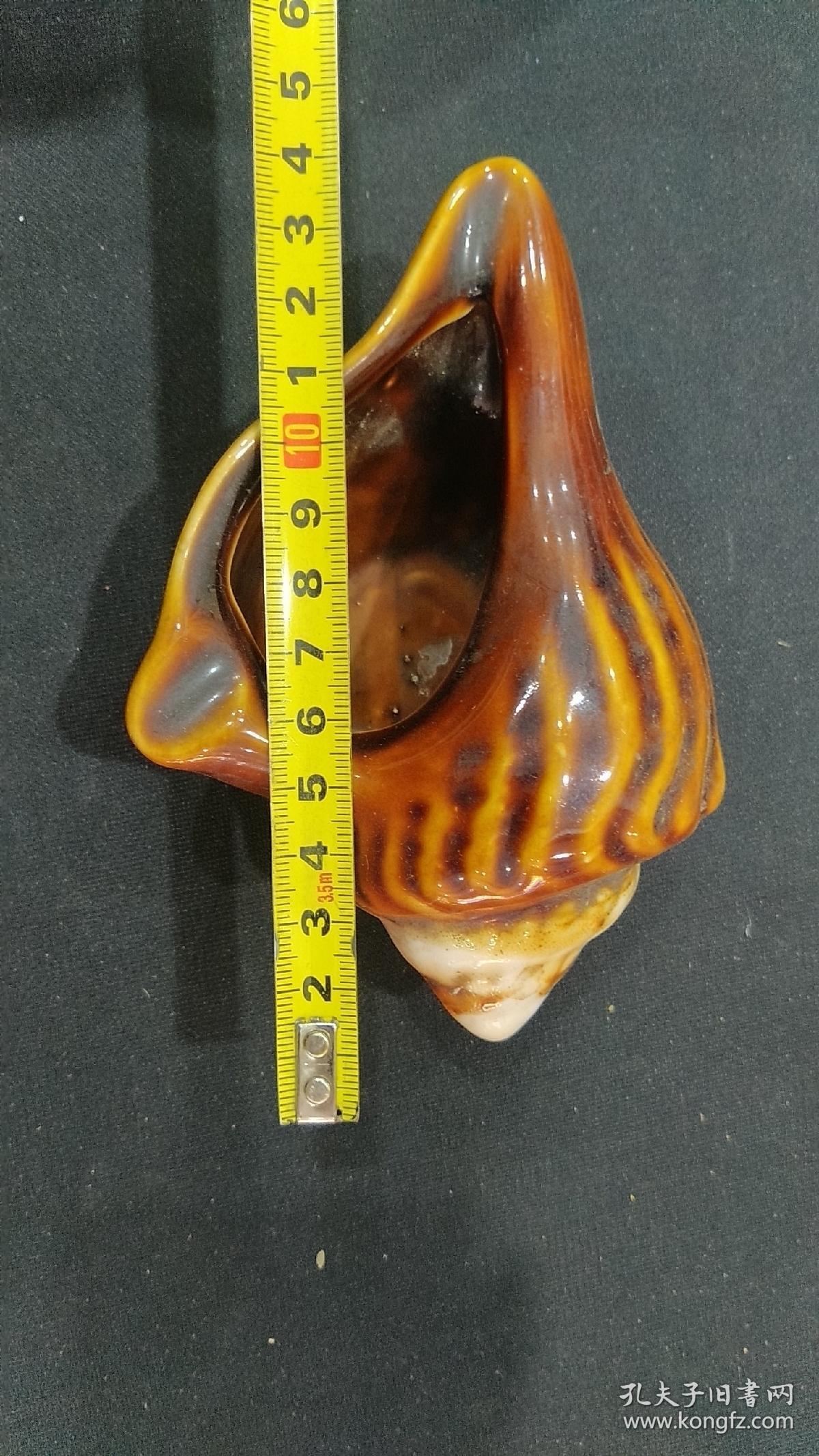 70年代仿生瓷海螺造型烟灰缸