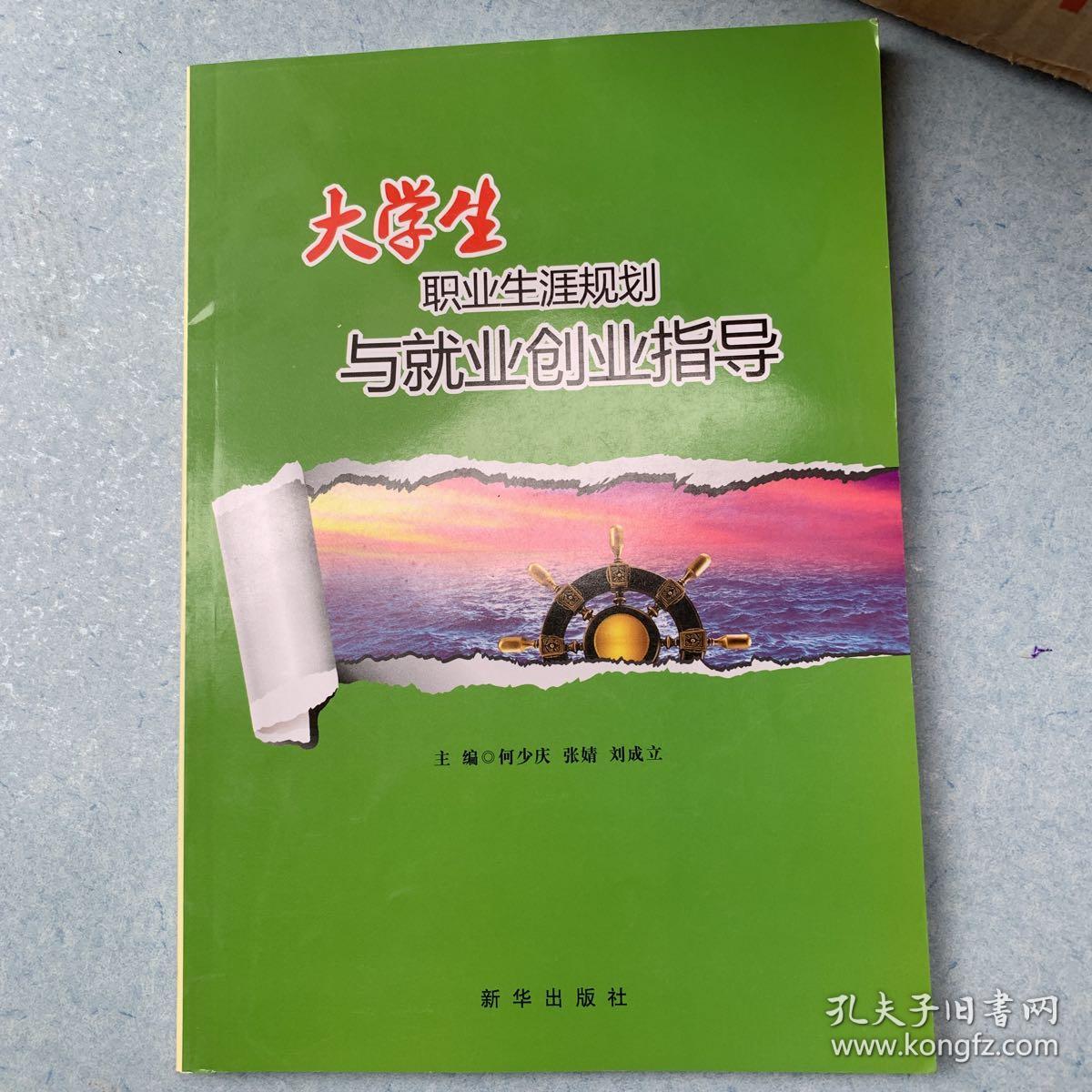 如何培养儿童思维_管理思维 创业思维特点_培养创业思维