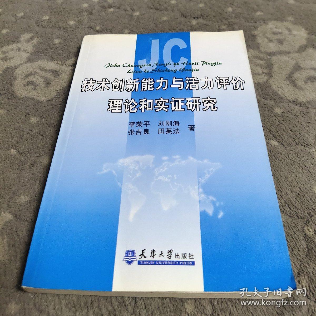 0ec59d6689044e28_b.jpg