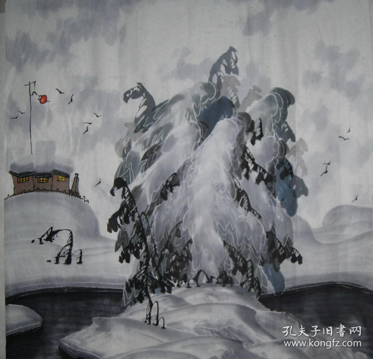 大雅堂纯手绘四尺斗方国画山水客厅风水写意冰雪山水画装饰挂画7
