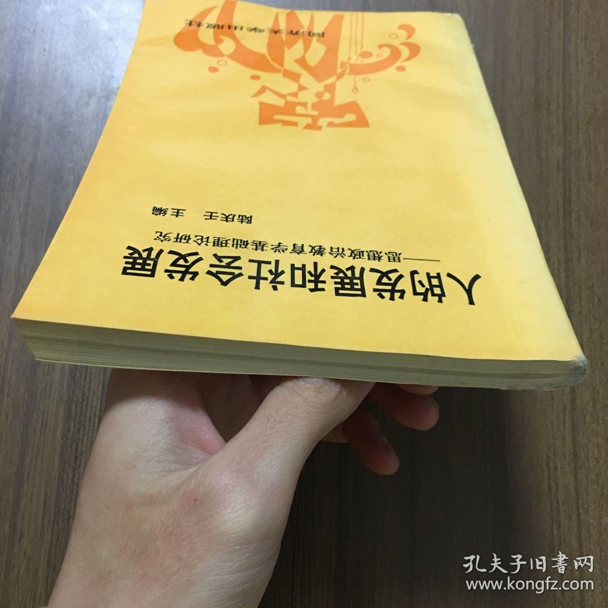 c5ec836a57f16dcc_b.jpg