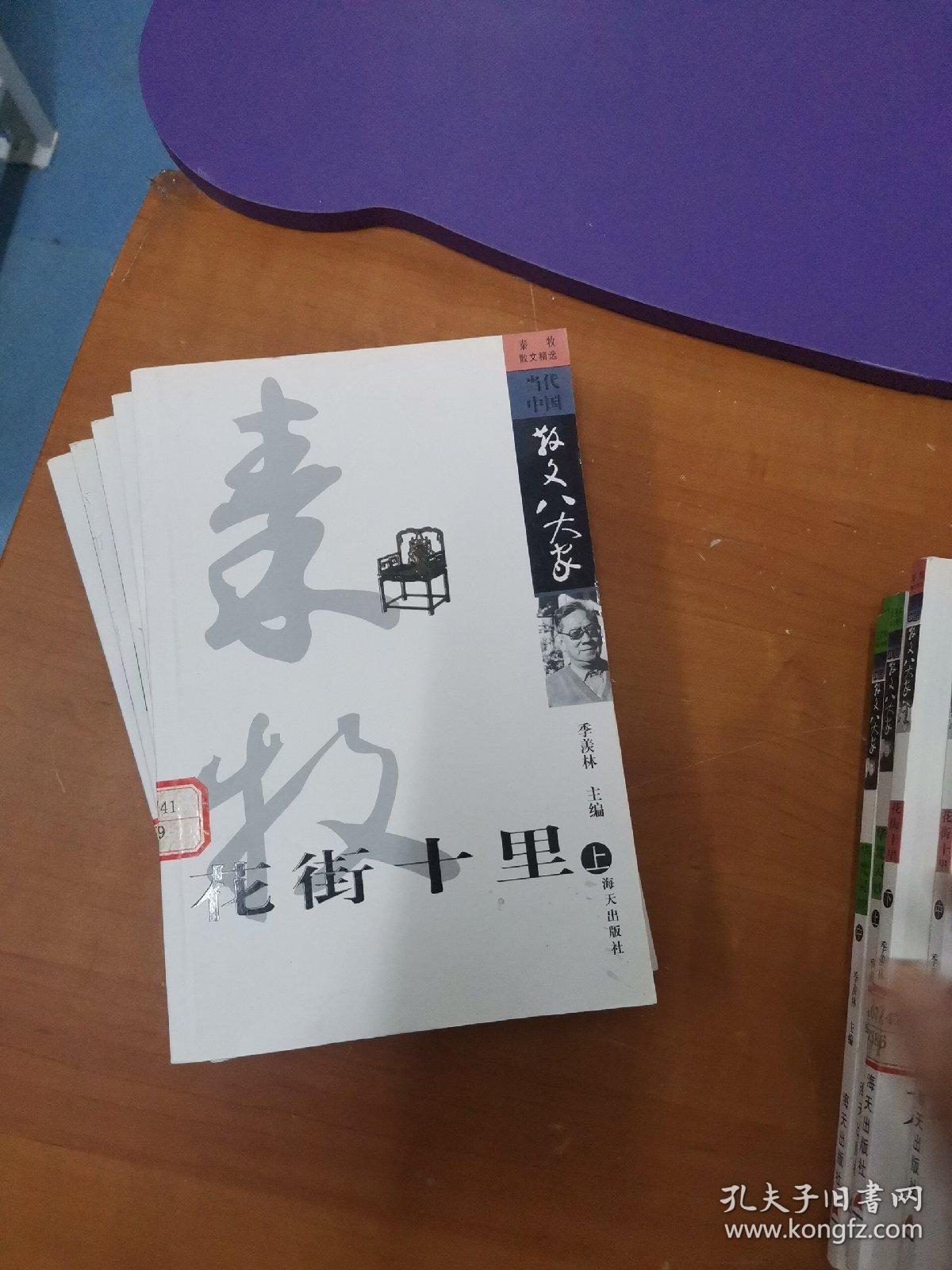 c5c267ba332a4908_b.jpg