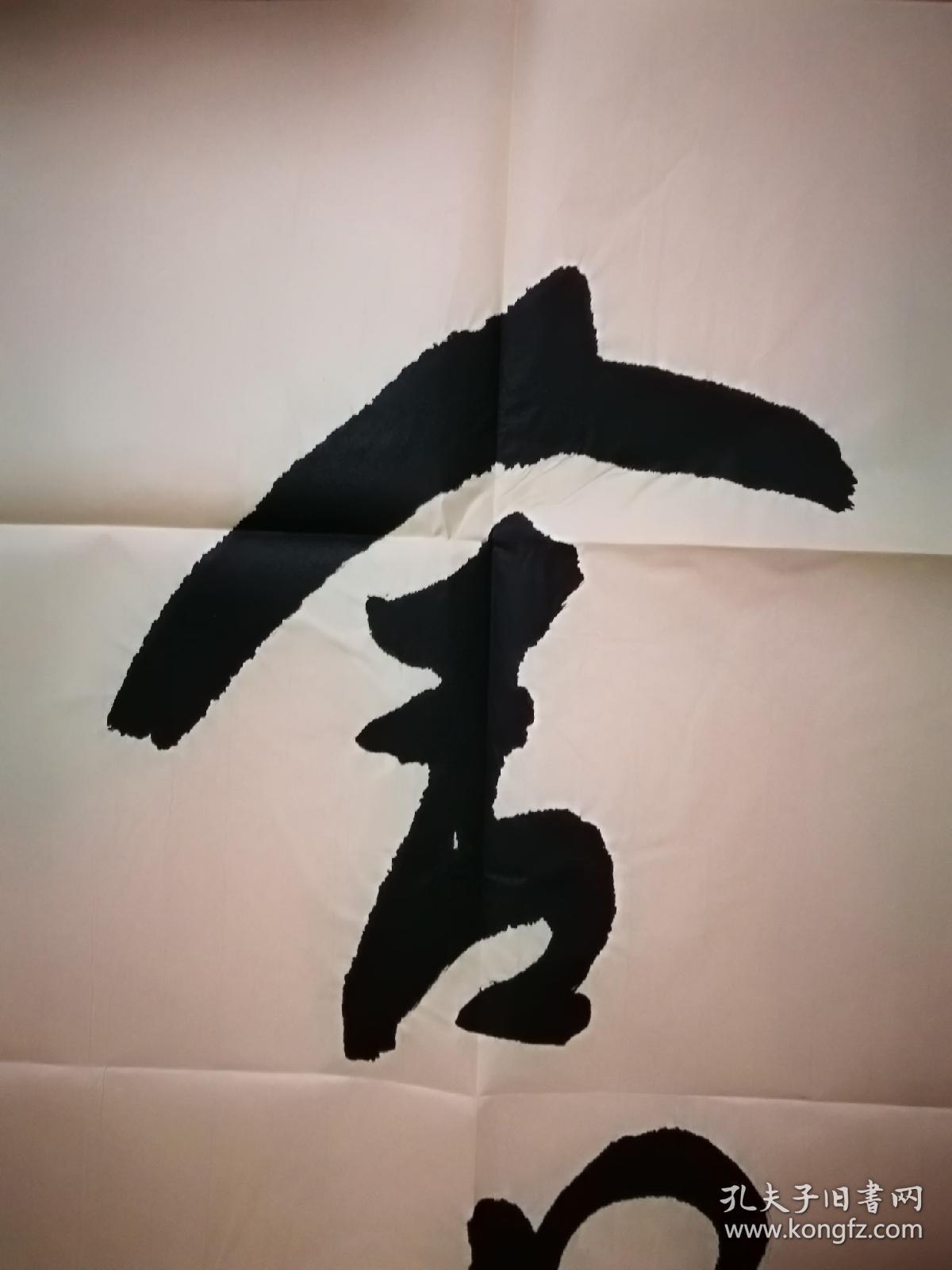 舍得(舍得是一种精神,舍得是一种领悟,是一种智慧,更是一种人生境界.