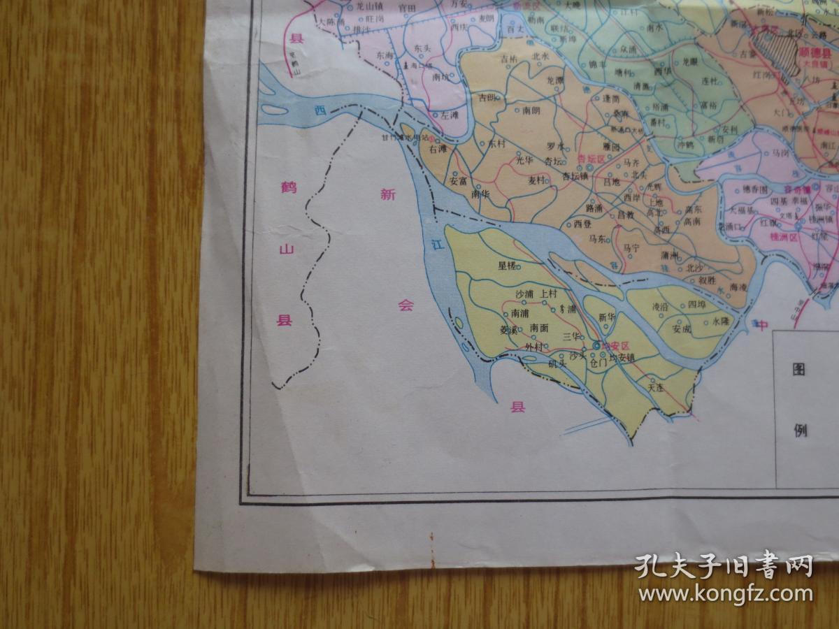 八十年代---顺德县交通旅游图--大良镇地图