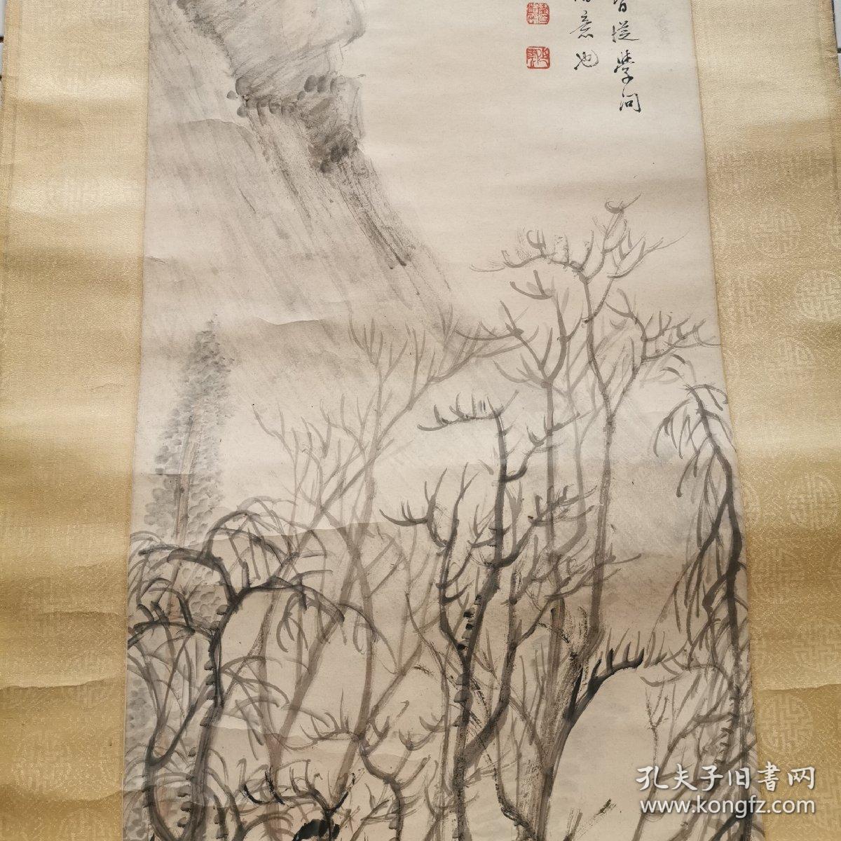 人口善查画_人口普查(3)