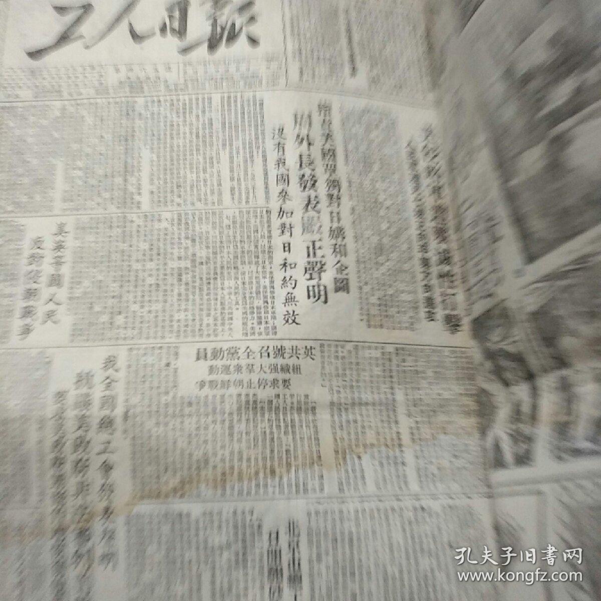 c5e468923b6d6287_b.jpg