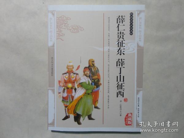 刘三姐插曲山歌好比春江水曲谱