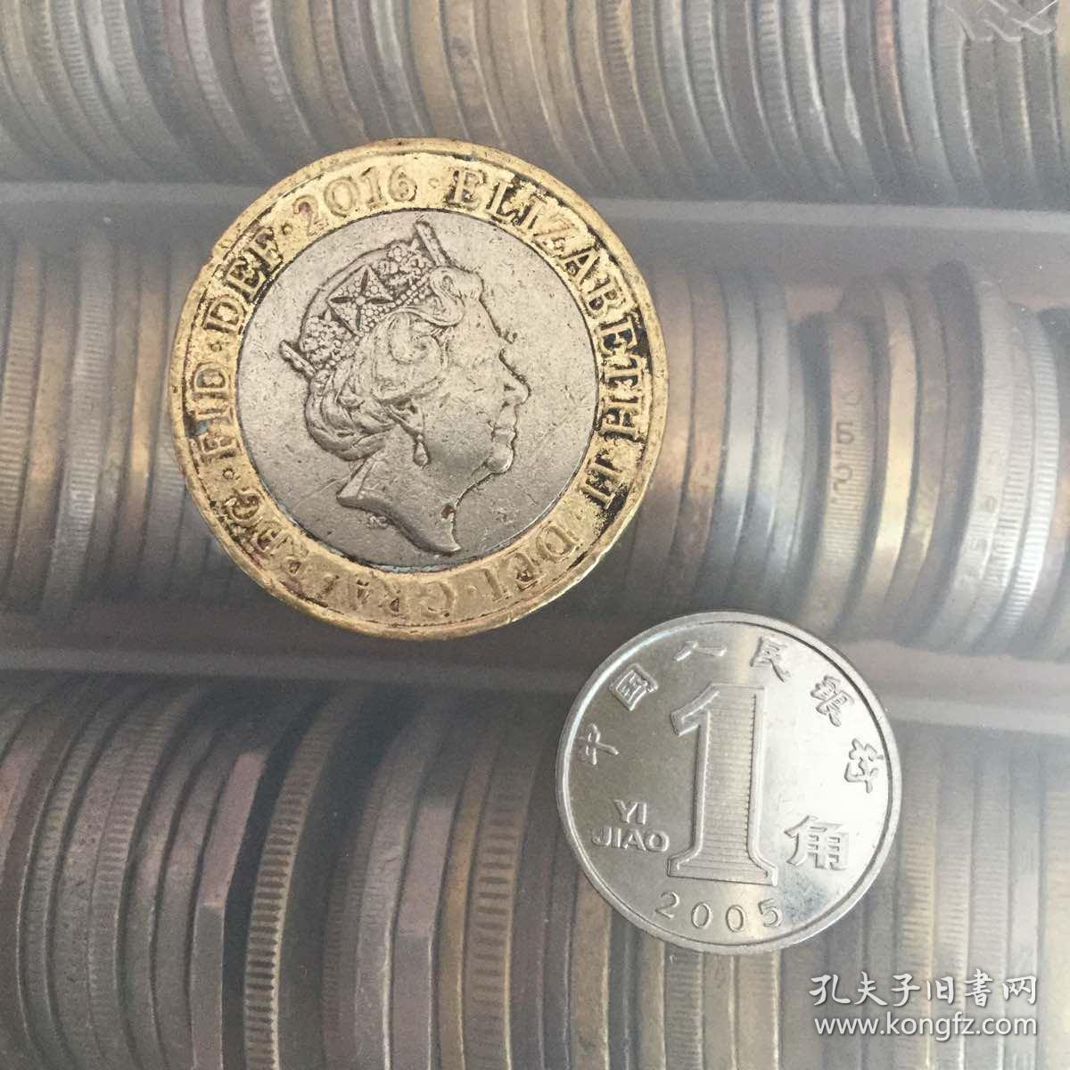 2016年 英国2英镑 世界硬币纪念币